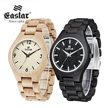 Eastar reloj de madera para hombre, relojes de cuarzo Vintage informales de madera, relojes de negocios para hombre, correa de madera con movimiento japonés