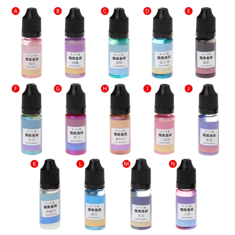

Resin Pigment Starry DIY Making Crafts UV Dye Jewelry Accessories 14 Color Shiny
