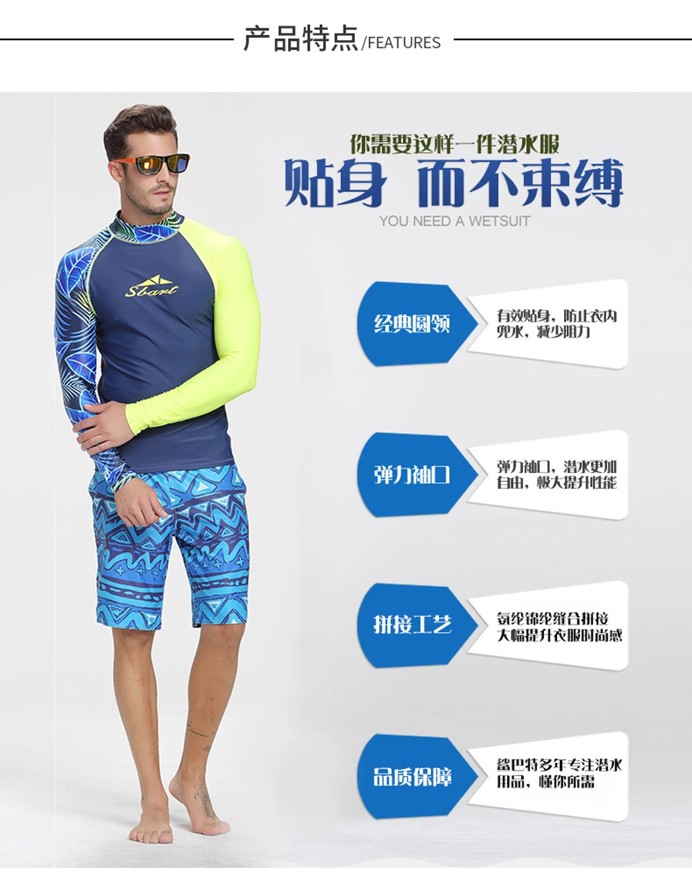 High Quality Esporte e Lazer