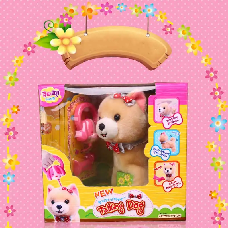 Controle de Som Brinquedos para Crianças Robô Cães Falar Andar Casca Brinquedo Interativo Cão Brinquedos Eletrônicos Pelúcia Presentes Aniversário 8 Cheap Animais eletrônicos