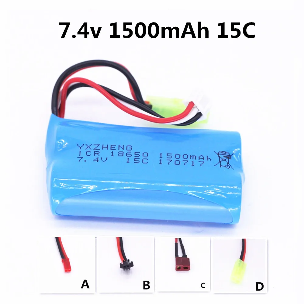 7.4v 15c