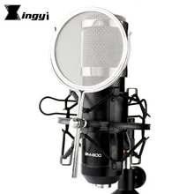 Паук микрофон амортизатор микрофон изоляционный щит Стенд ветер экран Поп фильтр попфильтр Экран Ветра для Neumann TLM U 89 U89 Ai