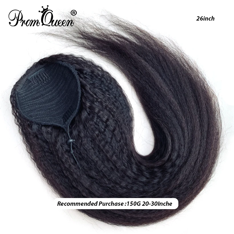Ponytail - Kingky Straight-02