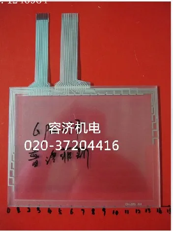 

[BELLA]TP-058M-07UN TouchPad 5.7-inch touch screen, touchpad touchpad gp37w2-bg41-24v--5pcs/lot