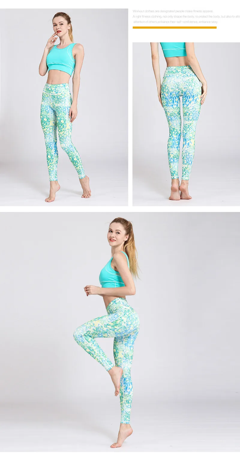 yoga pants (1)