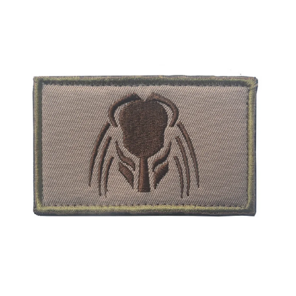Patch1467D