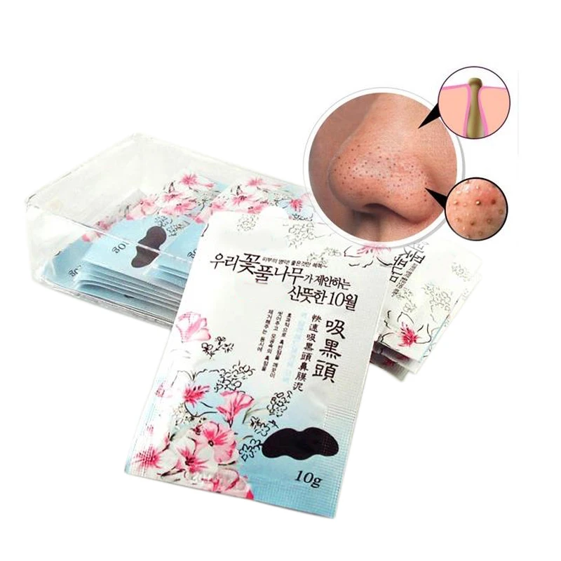 Face Care Facial Minerals Conk Nose Blackhead Remover Mask Pore Cleanser Deep Cleansing Black Head EX Pore Strip 1Pcs 70