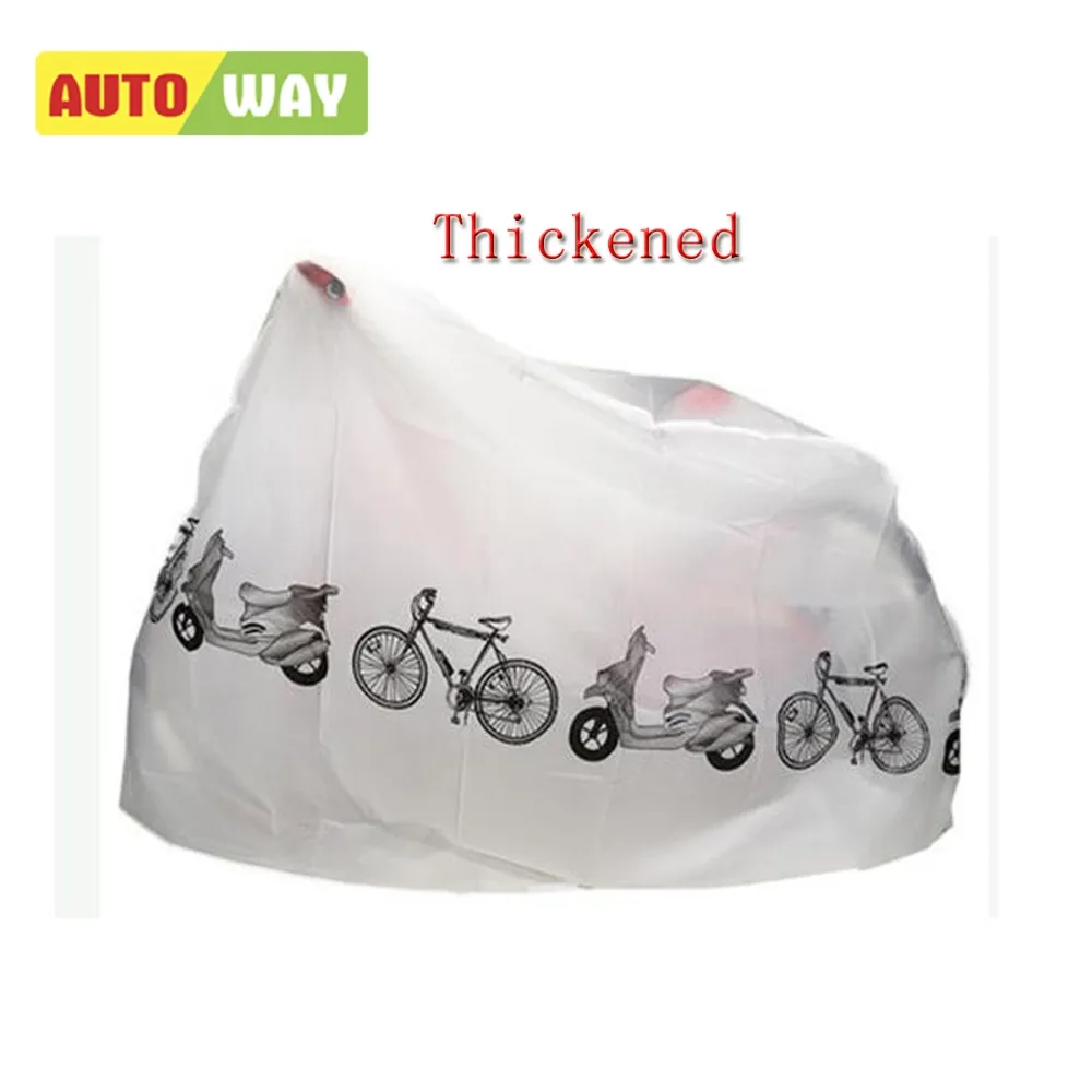 

Outdoor Portable Waterproof Scooter Bike Motorcycle Rain Dust Cover Bicycle Protect Gear Cycling Bicycle Accessories Thickened