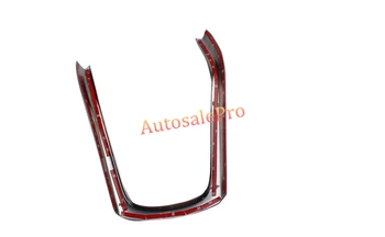 

Matt Interior Console Centre Gear Shift Box Panel U Shape Frame Cover trim 1pcs For Audi Q3 2012-2015