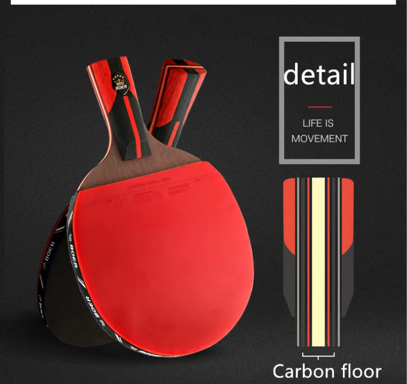 Высокое качество углерода черное лезвие S6 Настольный теннис летучая мышь Профессиональный с резиновой ракетки для пинг понга