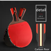 Высокое качество углерода черное лезвие S6 Настольный теннис летучая мышь Профессиональный с резиновой ракетки для пинг понга