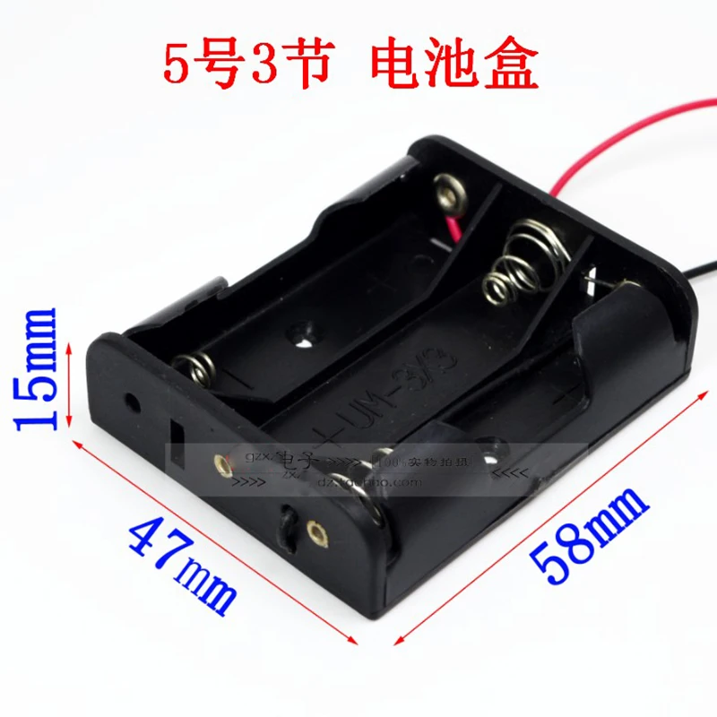 10pcs/lot The no.5 high quality battery box can be filled with 3 # 5 black | Обустройство дома