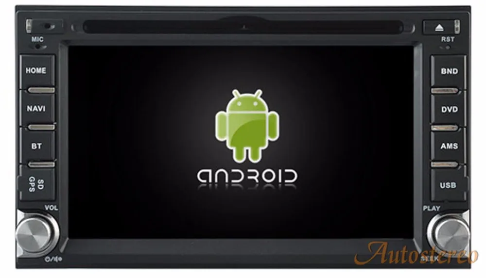 

Quad Core Android6.0 Car DVD CD Player GPS Navigation Multimedia For Nissan QASHQAI Tiida PALADIN Frontier LIVANA NAVARA NP300