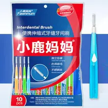 

20pcs Interdental Brushes Dentales Floss Adjustable Toothbrush Outdoor Travel Protable Independent Packing Interdental Brush W3