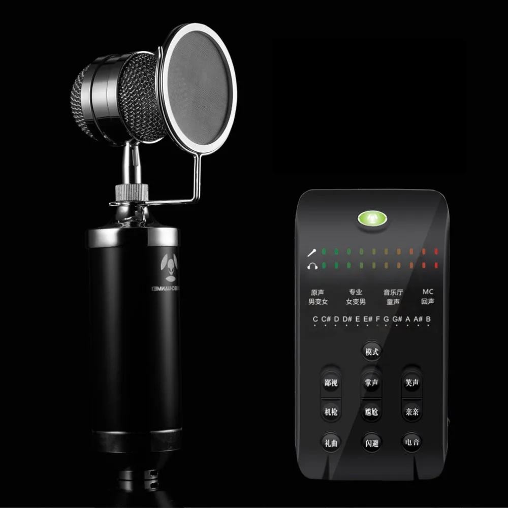 

Mobile phone sound card computer USB live set outdoor anchor device universal