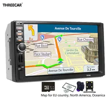 7018G GPS Navigation 2 Din font b Car b font font b Radio b font font