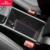 Smabee Салонные подложки для BMW X1 2016-2018 ворота Слот Коврики межкомнатных дверей Pad/чашки не скользит Коврики s красный/белый/черный/