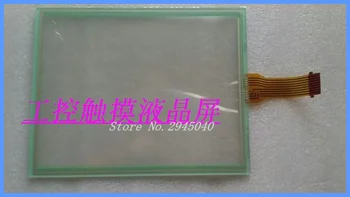 

Electronics free shipping GT/GUNZE USP G-21 4.484.038 touchpad