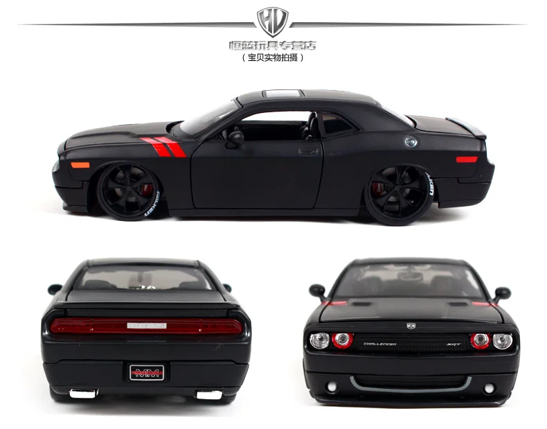 Maisto 1:24 2008 DODGE Challenger модифицированная версия модели автомобиля литая модель автомобиля игрушка Новинка в коробке 31280