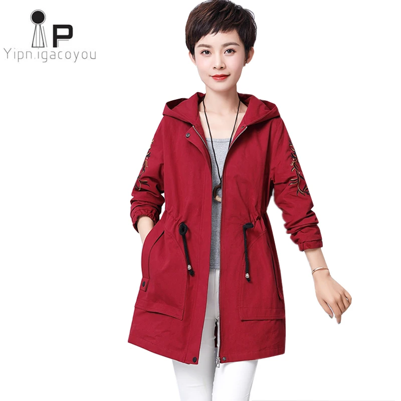 2020 New Spring Autumn Korean Hooded Long Trench Coat Women Large Size Embroidery Windbreaker Female Middle-aged Overcoats 5XL | Женская
