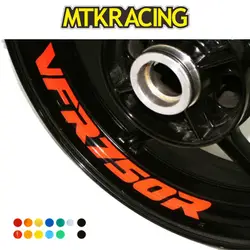 MTKRACING Бесплатная доставка 8 X на заказ внутренняя обод наклейки колеса Светоотражающие в полоску для HONDA VFR 750R