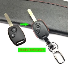 For Honda Accord Pilot CIVIC JAZZ CR V Car key protect shell 2 Buttons Latest Hot