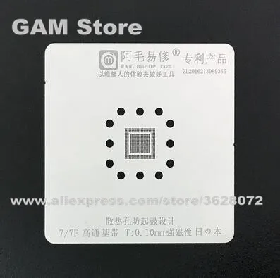 7CPU_
