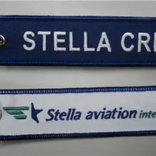 Stella экипажа Stella авиации международных вышитые брелок