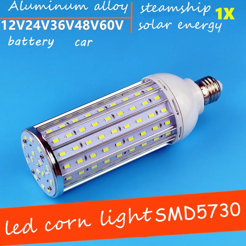 Светодиодная лампа SMD5730 для аккумулятора морской свет солнечная энергия AC/DC12 60V 15
