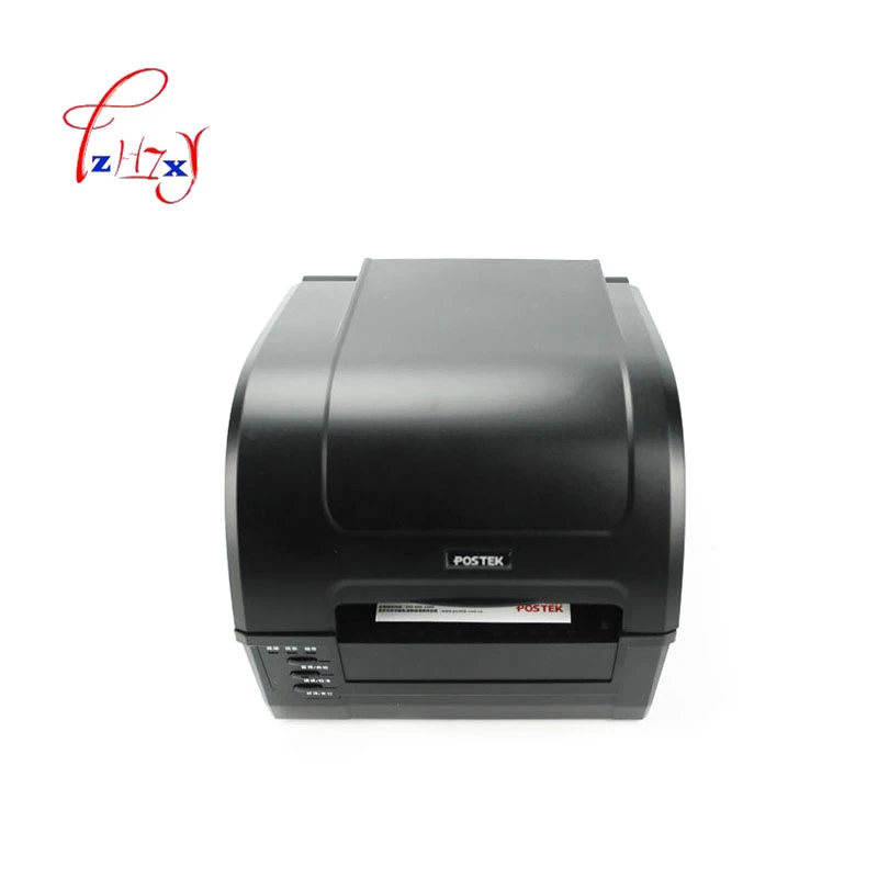 office max label printer