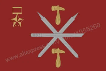 

Flag of Tula 3 x 5 FT 90 x 150 cm Russian City Flags Banners