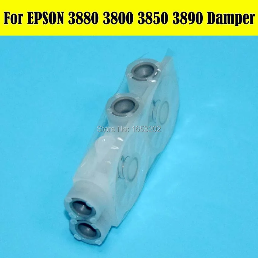 

9 шт./лот 3880 3800 оригинальный чернильный демпфер для Epson 3880 3800 3850 3800C 3890 3885 чернильный демпфер для принтера