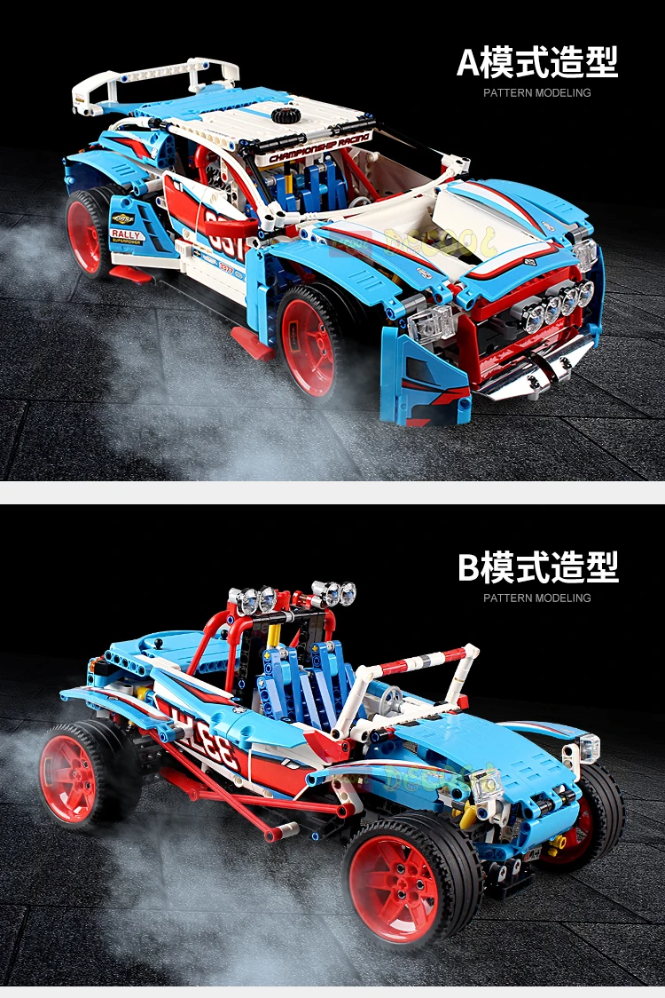 Раллийная автомобильная техника DECOOL совместимая с lepinlys TECHNIC 42077 гоночный