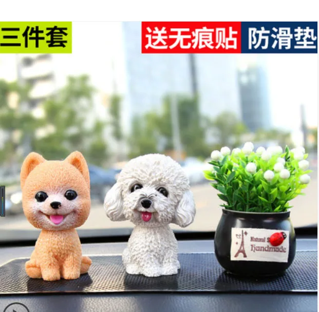 

Car decoration Creative high-end cute personality shaking head car interior