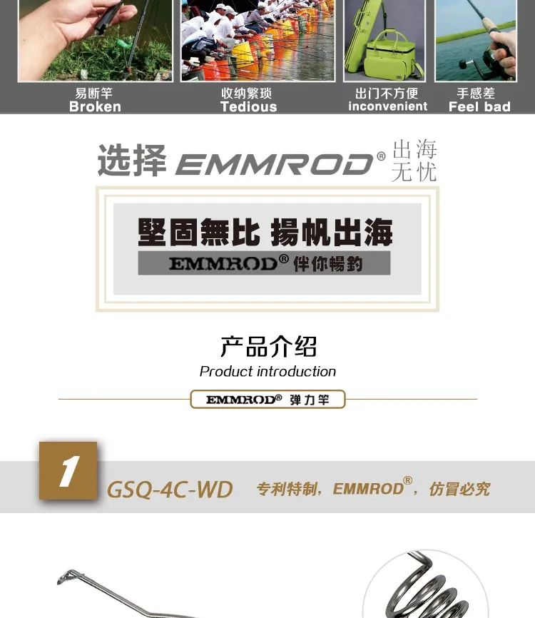 gsqwd_07
