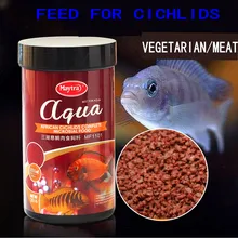 Maytra красочные корма для цихлида рыбы мелкодисперсные микро-Плавающий Корм вегетарианское/мясо астаксантин цвет Улучшенная еда
