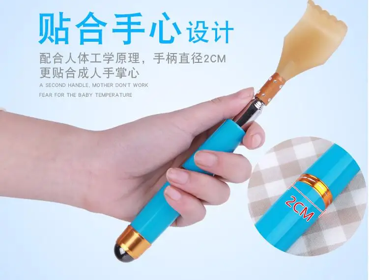 QQ20170623201204