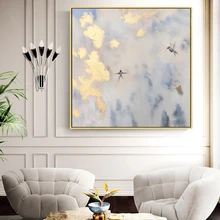 Золотая Художественная Картина на холсте, современная абстрактная акриловая настенная художественная декорация для гостиной, картины с золотой текстурой птицы, украшение Куадрос