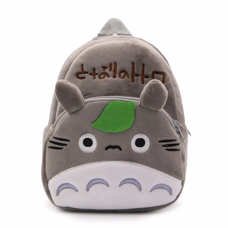 plush backpack (1)