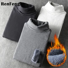 Мужская мода зима для мужчин Slim Fit футболка с длинным рукавом утолщаются фланель термобелье базовые Топы водолазка майка для мужчин