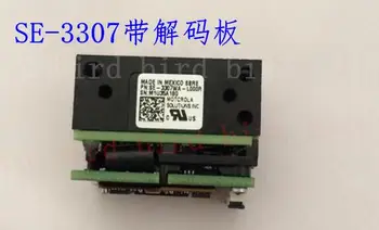 

Symbol SE-3307WA-L000R laser head scanning module engine