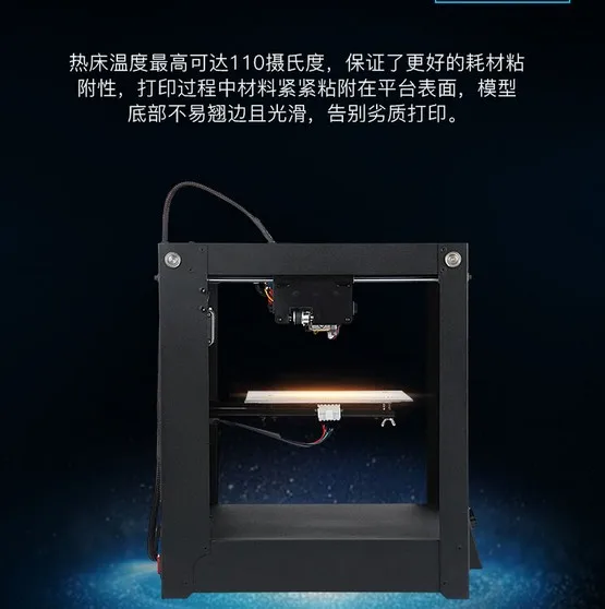 Unnamed QQ Screenshot20170809132627