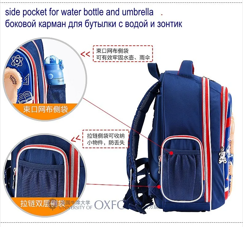 2345_image_file_copy_72_conew1