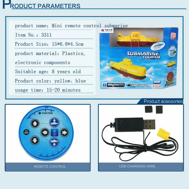 Мини Rc Подводная лодка игрушка 6CH Дайвинг игрушка 40 МГц/27 МГц радио синий/желтый пульт дистанционного управления субмарина игрушки для детей подарок
