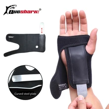 1 шт., регулируемый спортивный браслет, стальная фиксация запястья, поддержка запястья, шина, трещина, карпальный туннель, Спортивная растягивающаяся мышь, защита для рук