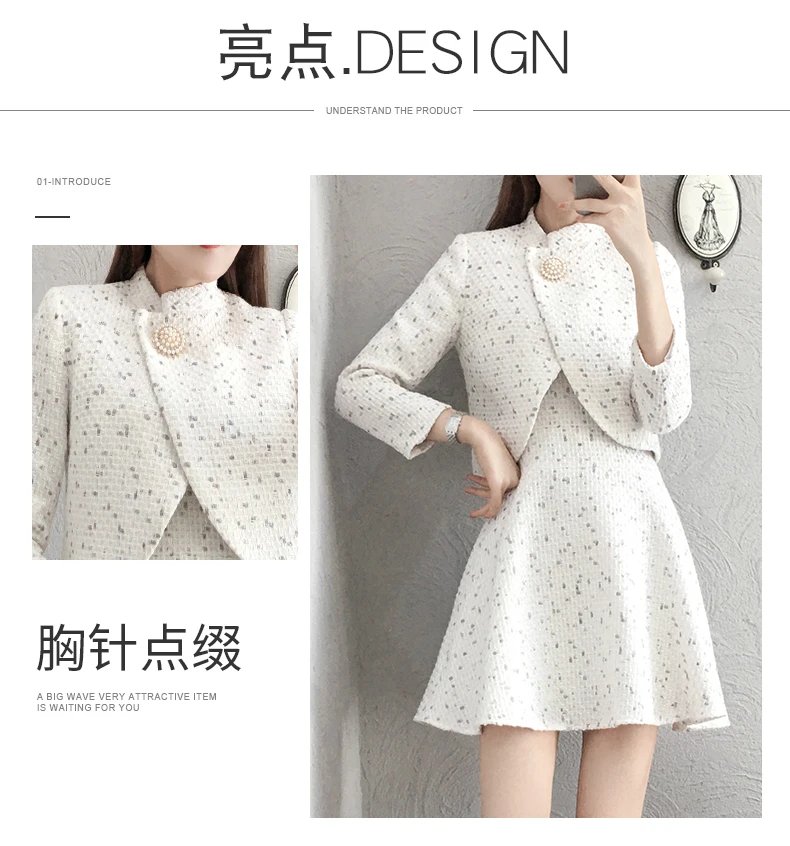 Autumn and winter new tweed short jacket small fragrance mini skirt set slim skirt trendy ladies High-quality two-piece