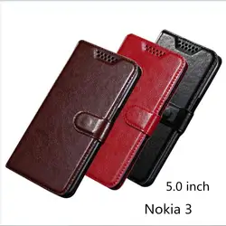 Для Nokia 3 чехол Nokia3 случае 5,0 дюймов флип Роскошный кожаный кошелек чехол для телефона для Nokia 3 Nokia3 защитный чехол задняя крышка сумка