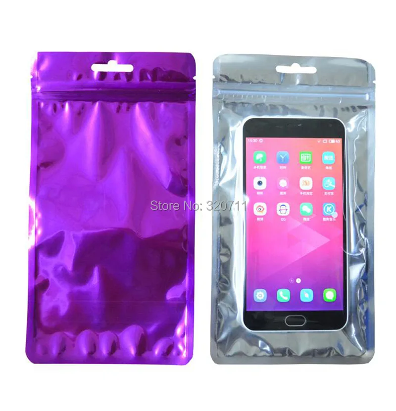 QQ20180908075730