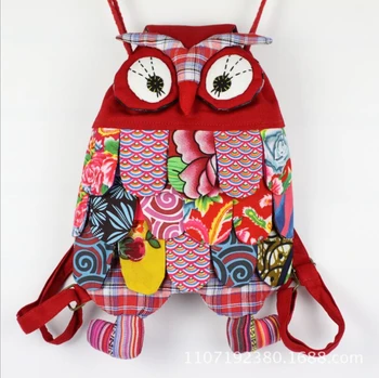 

Hirigin 2018 New Baby Kids Cartoon Backpacks 4 Colors Baby Owl School Backpacks Kindergarten Kid Child Shoulder Bags