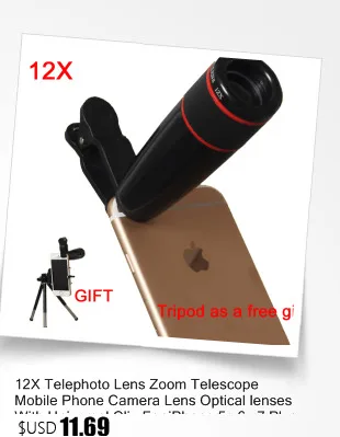type12X длиннофокусный объектив с селфи палкой монопод с телефоном мин Штатив для xiaomi redmi samsung Galaxy iPhone huawei